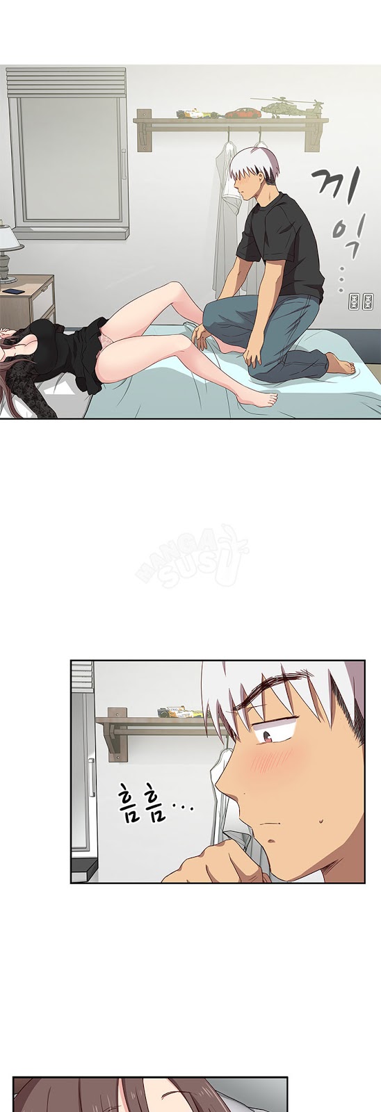 H-Campus: Chapter chapter-18 - Page 29
