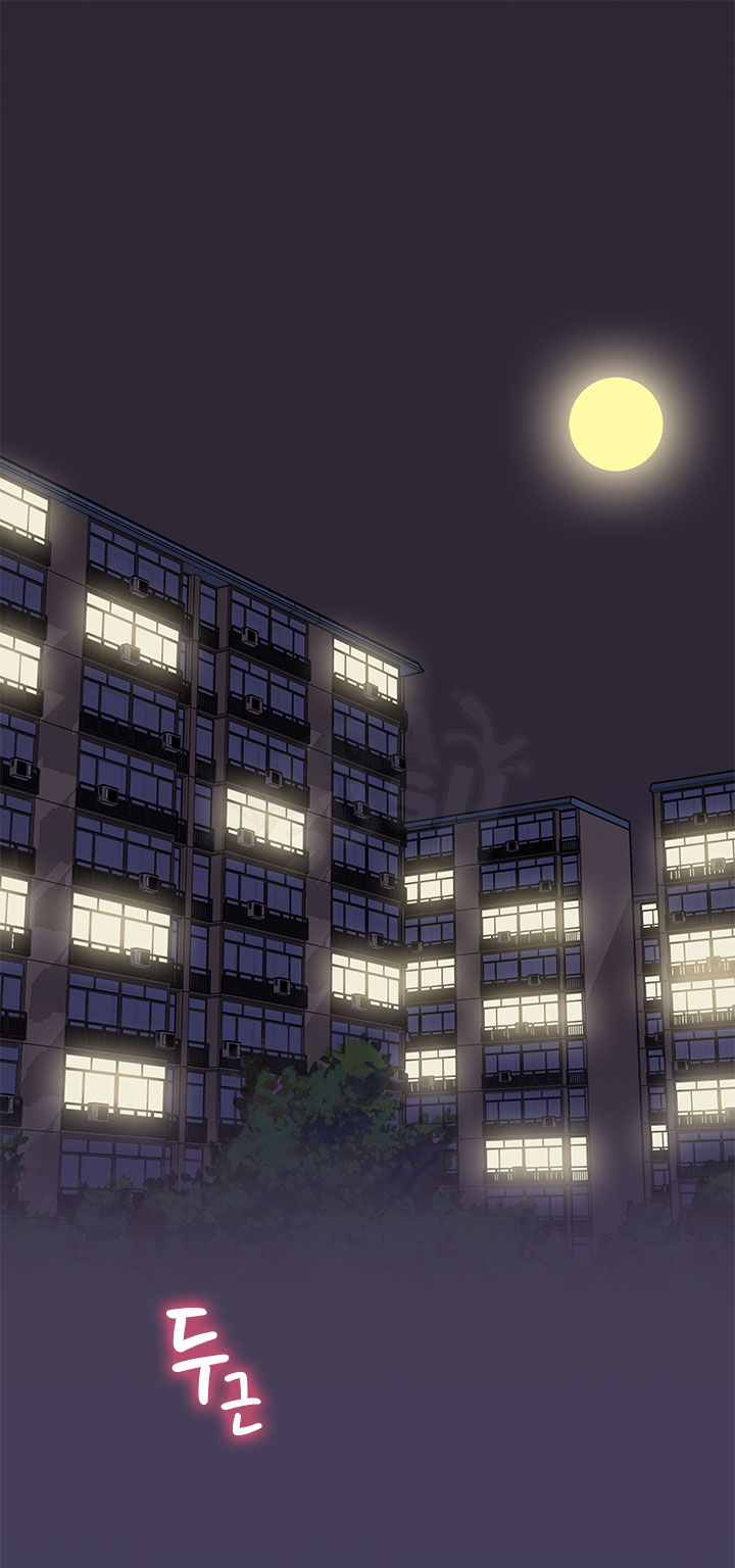 H-Campus: Chapter chapter-19 - Page 1