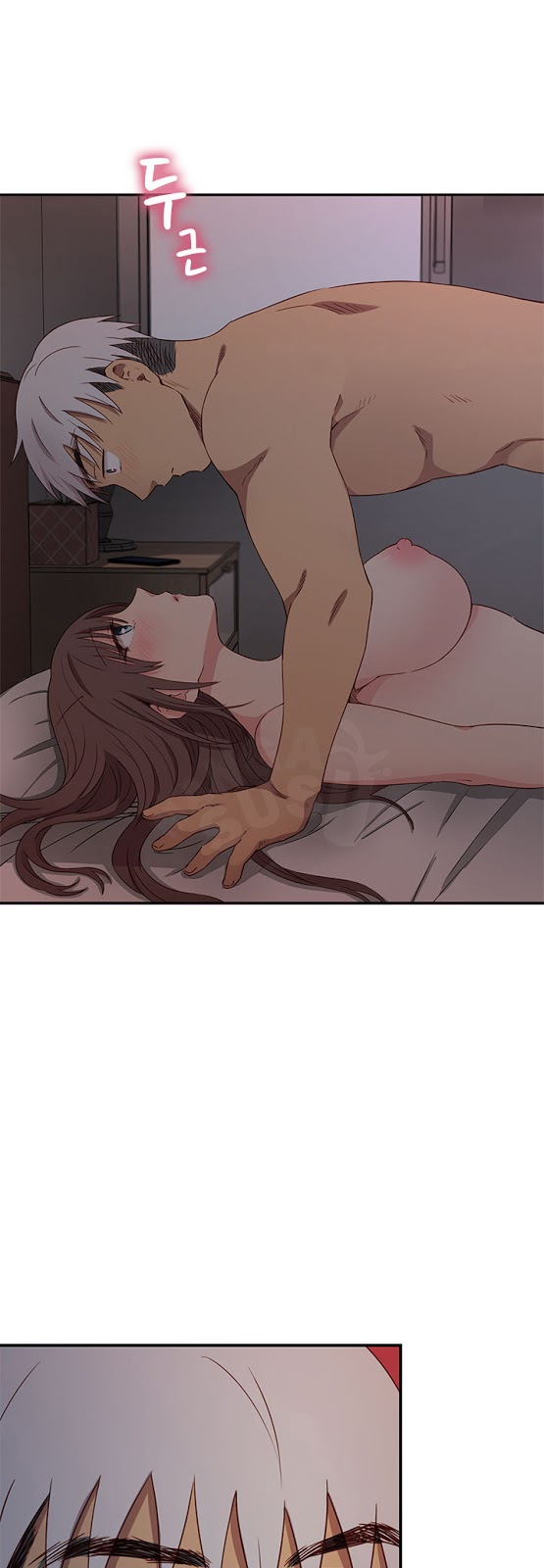 H-Campus: Chapter chapter-19 - Page 5