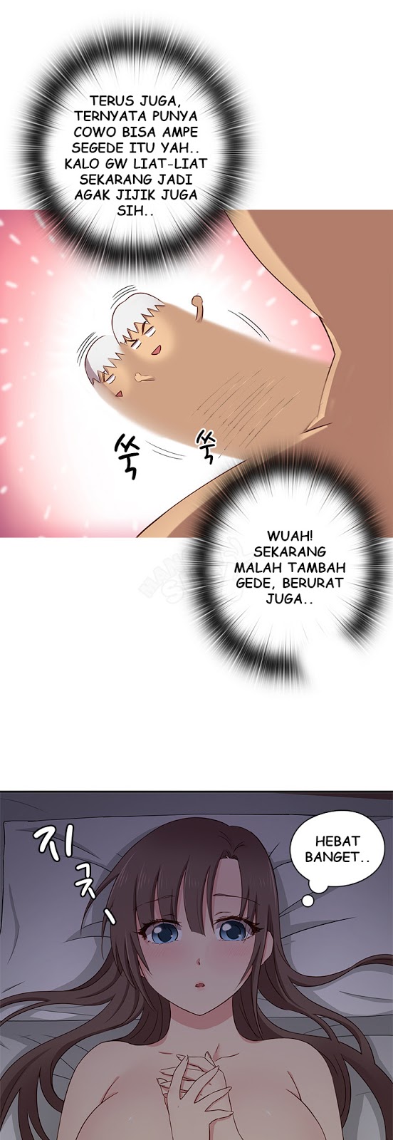 H-Campus: Chapter chapter-19 - Page 14