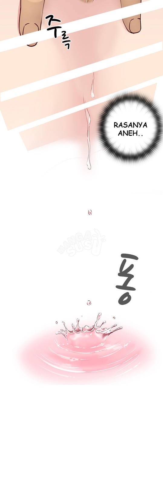 H-Campus: Chapter chapter-19 - Page 25