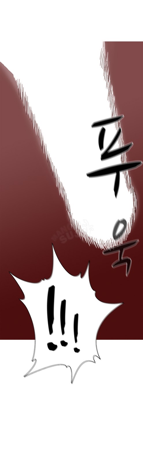 H-Campus: Chapter chapter-19 - Page 36