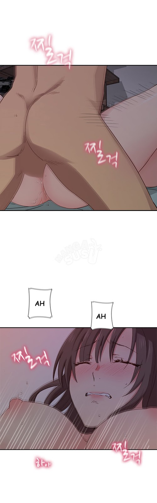H-Campus: Chapter chapter-19 - Page 43