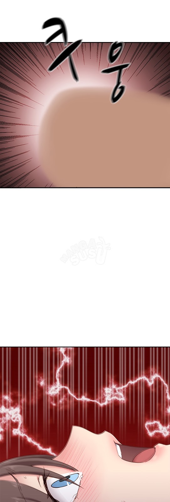 H-Campus: Chapter chapter-19 - Page 46