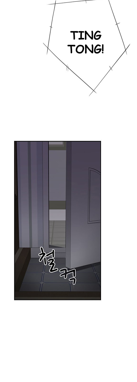 H-Campus: Chapter chapter-19 - Page 49