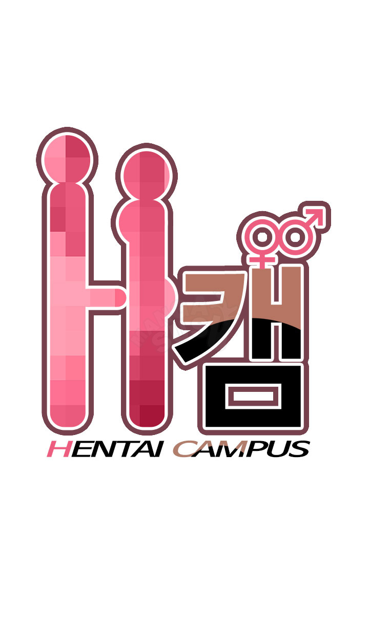 H-Campus: Chapter chapter-20 - Page 5