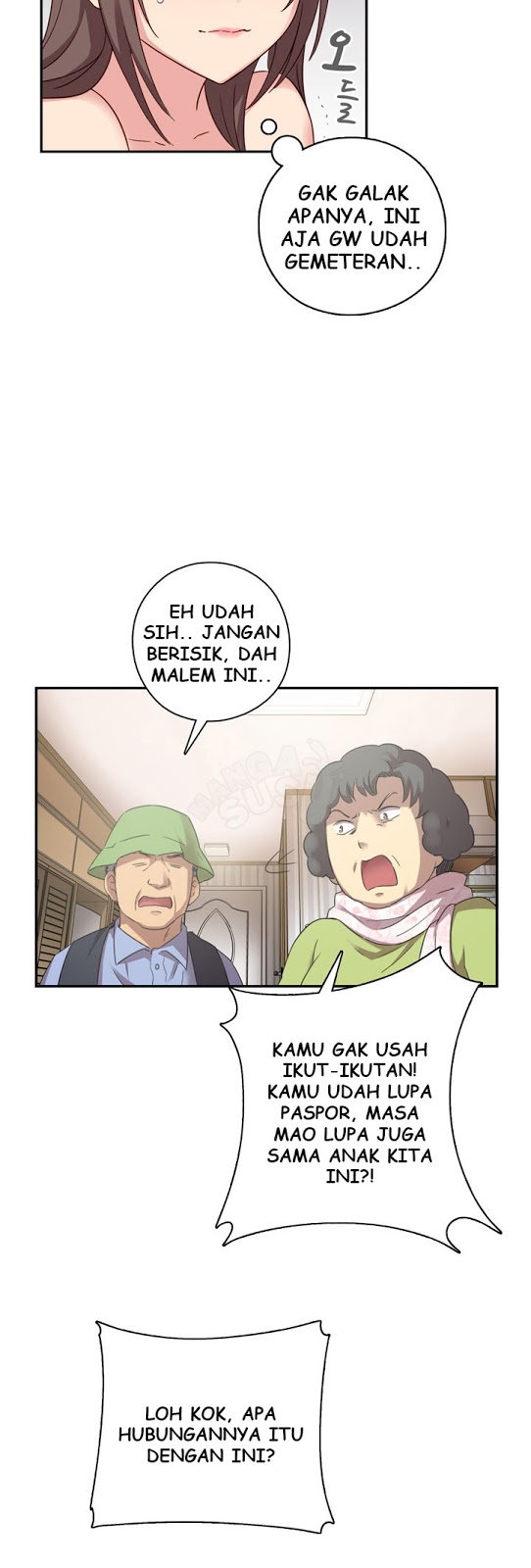 H-Campus: Chapter chapter-20 - Page 7