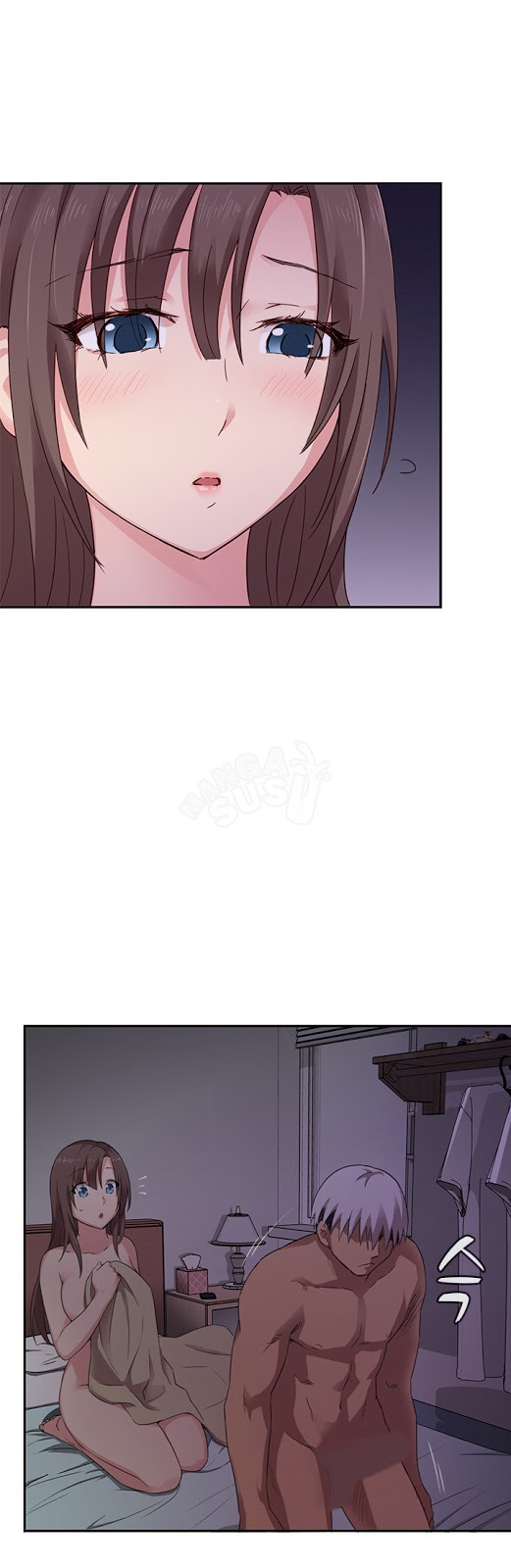 H-Campus: Chapter chapter-20 - Page 11