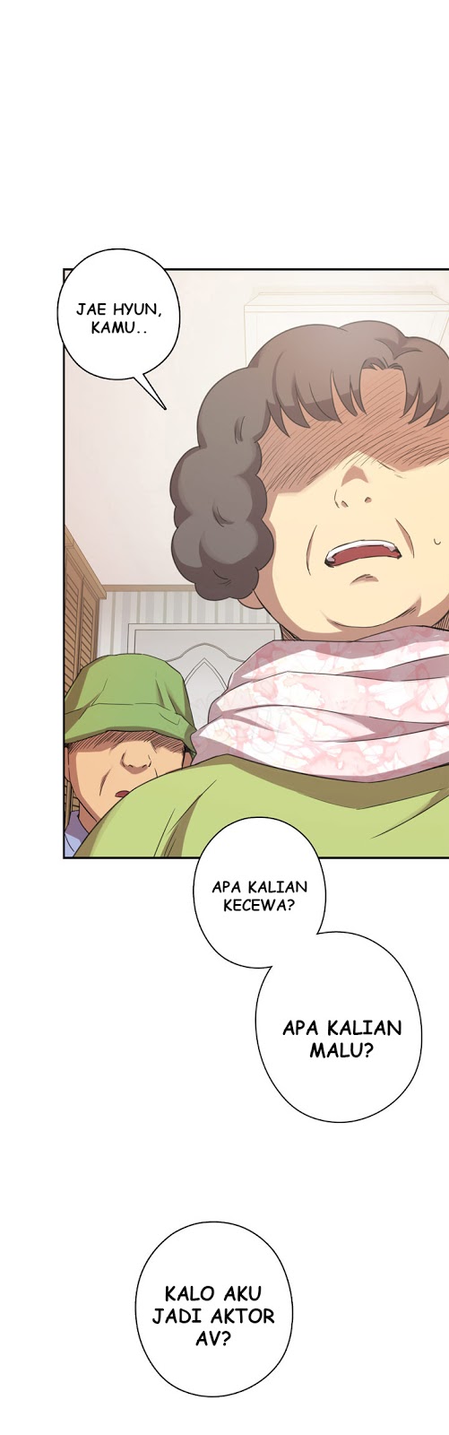 H-Campus: Chapter chapter-20 - Page 16