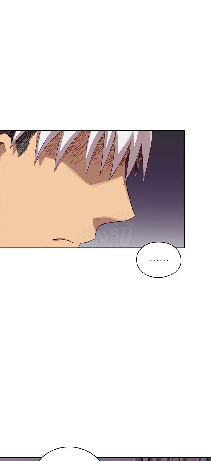 H-Campus: Chapter chapter-20 - Page 20