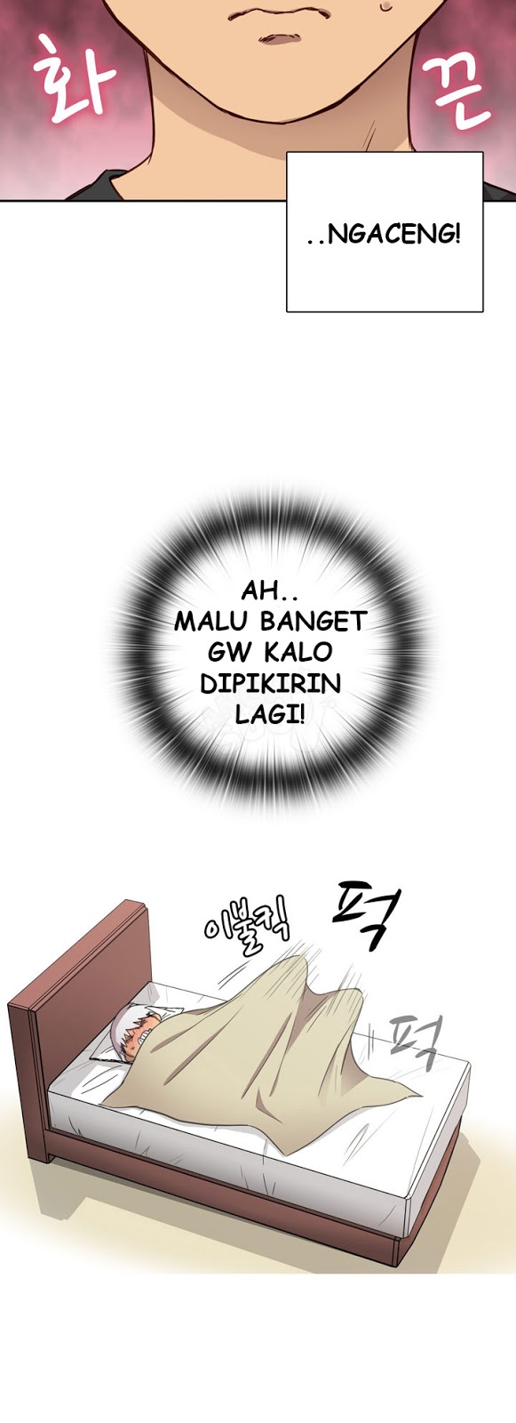 H-Campus: Chapter chapter-20 - Page 35