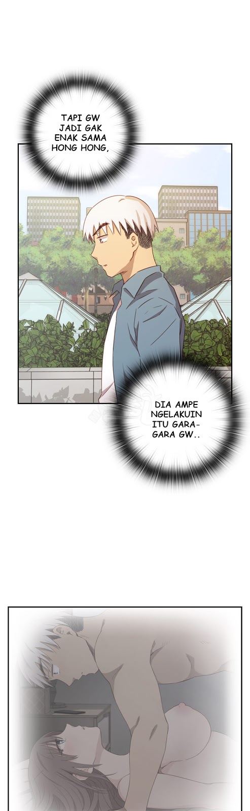 H-Campus: Chapter chapter-20 - Page 40