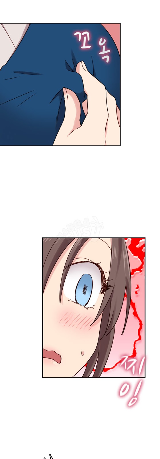 H-Campus: Chapter chapter-21 - Page 39