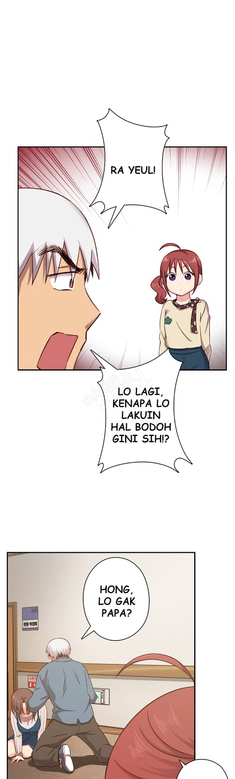 H-Campus: Chapter chapter-22 - Page 3