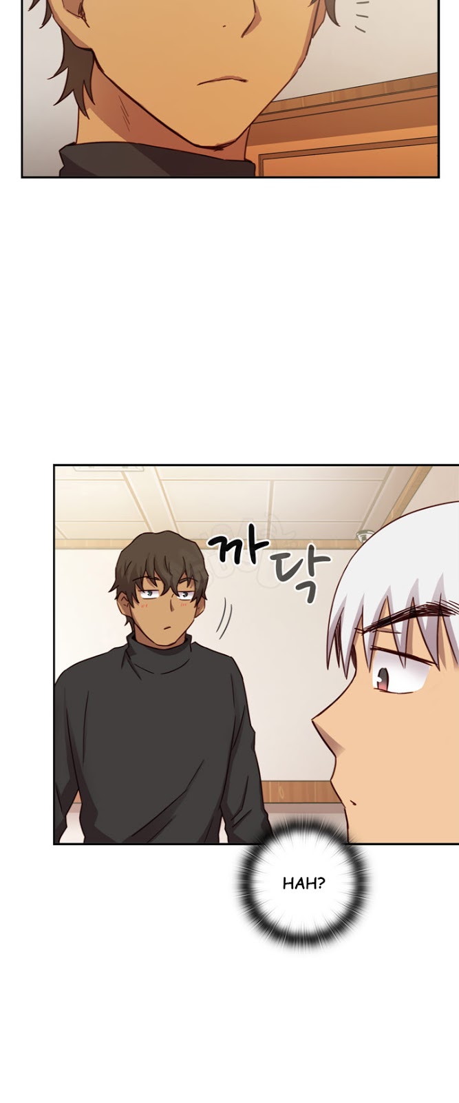 H-Campus: Chapter chapter-22 - Page 34