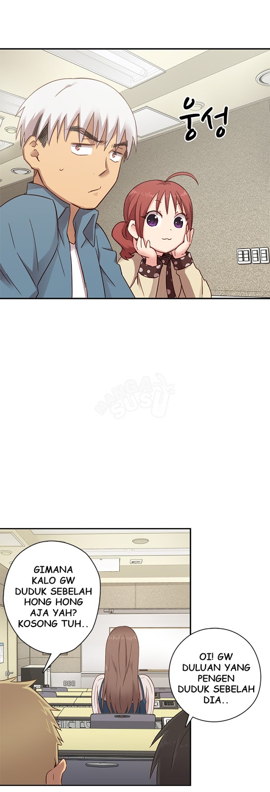 H-Campus: Chapter chapter-23 - Page 3