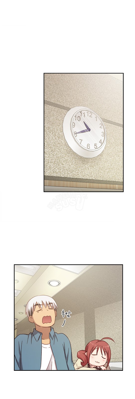 H-Campus: Chapter chapter-23 - Page 7