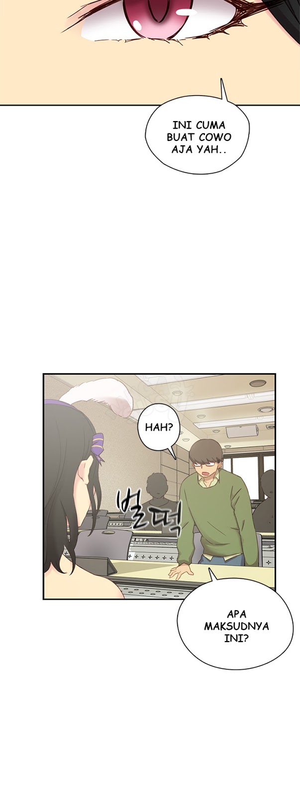 H-Campus: Chapter chapter-23 - Page 16
