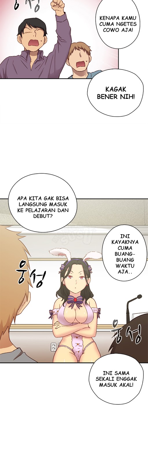 H-Campus: Chapter chapter-23 - Page 18