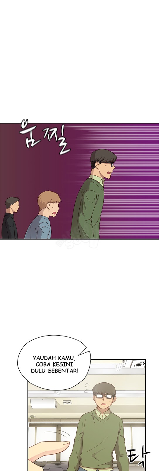 H-Campus: Chapter chapter-23 - Page 21