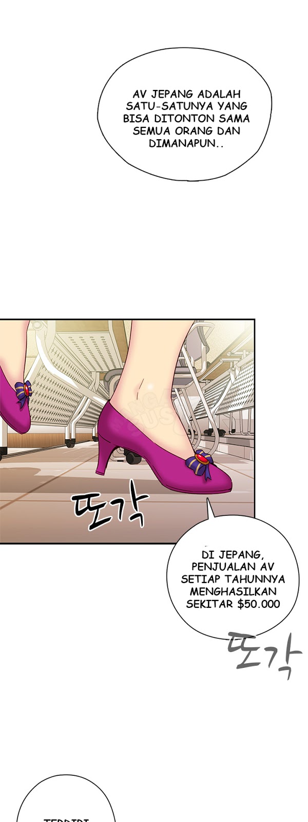 H-Campus: Chapter chapter-23 - Page 23