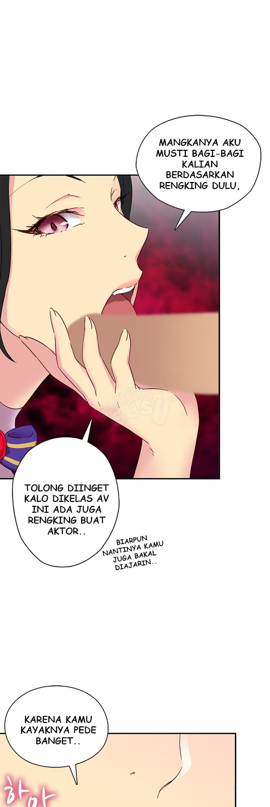 H-Campus: Chapter chapter-23 - Page 33