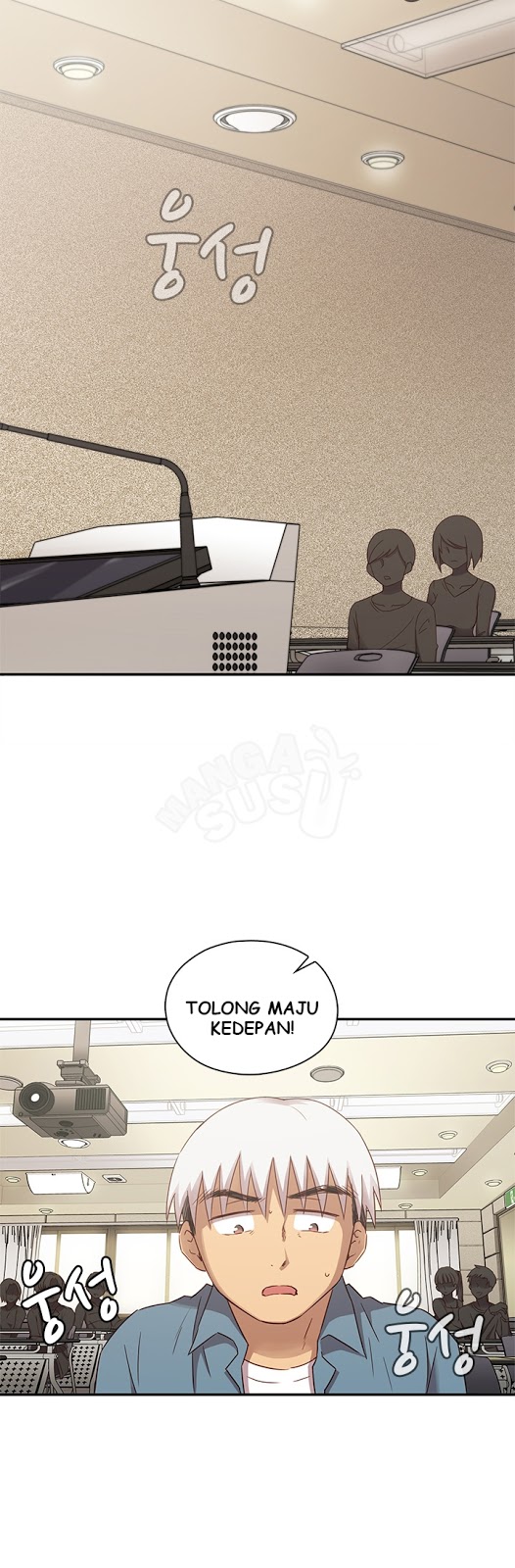 H-Campus: Chapter chapter-24 - Page 1