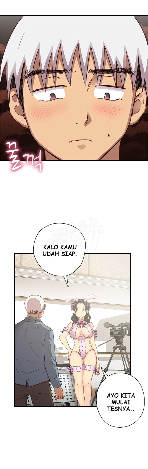 H-Campus: Chapter chapter-24 - Page 8