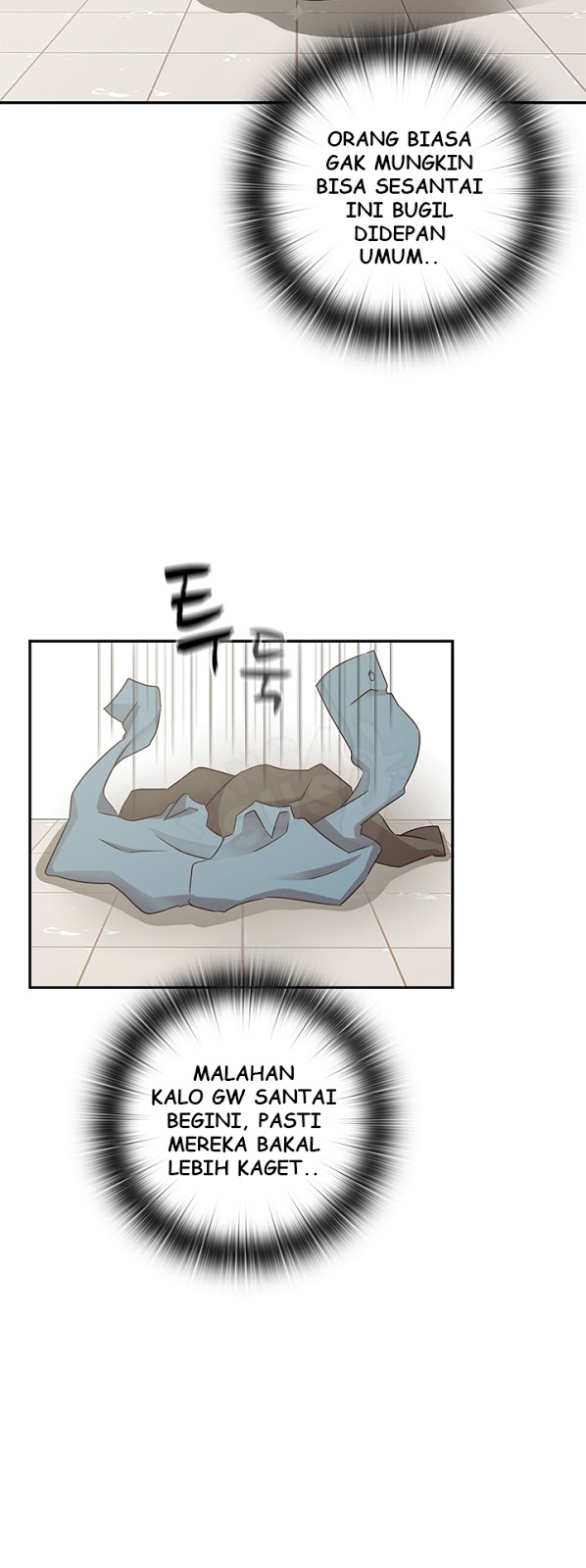 H-Campus: Chapter chapter-24 - Page 11