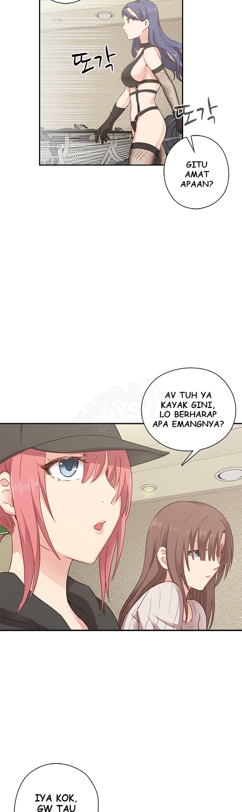 H-Campus: Chapter chapter-24 - Page 33