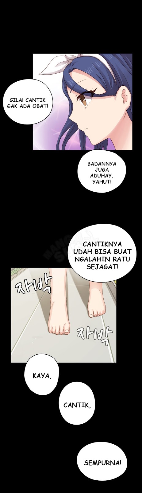 H-Campus: Chapter chapter-25 - Page 7