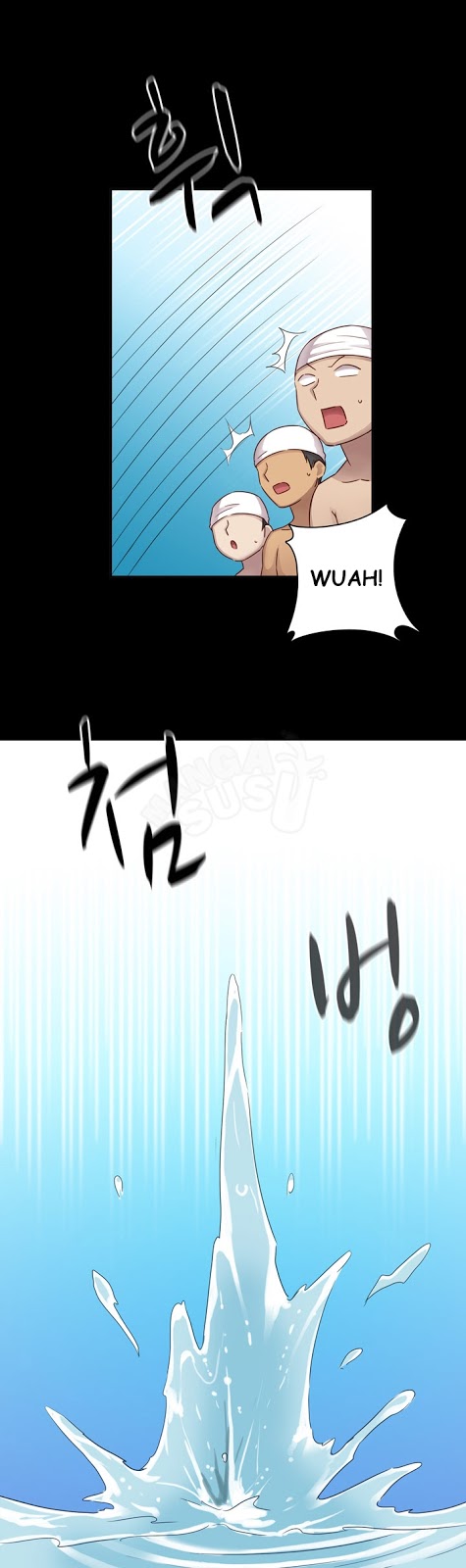 H-Campus: Chapter chapter-25 - Page 9