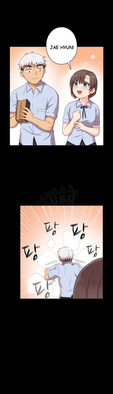 H-Campus: Chapter chapter-25 - Page 14