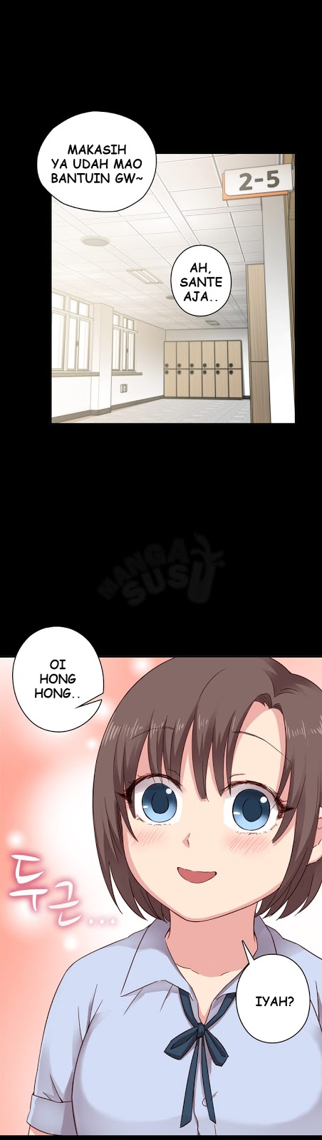 H-Campus: Chapter chapter-25 - Page 15
