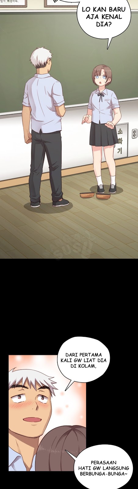 H-Campus: Chapter chapter-25 - Page 18