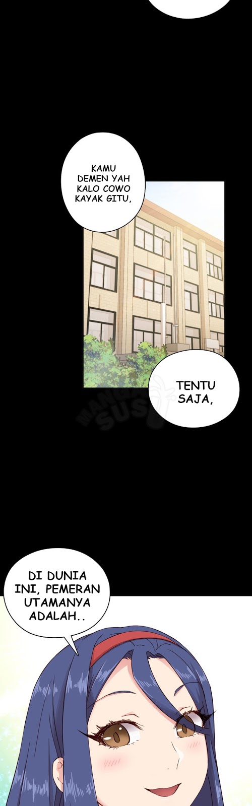 H-Campus: Chapter chapter-25 - Page 26