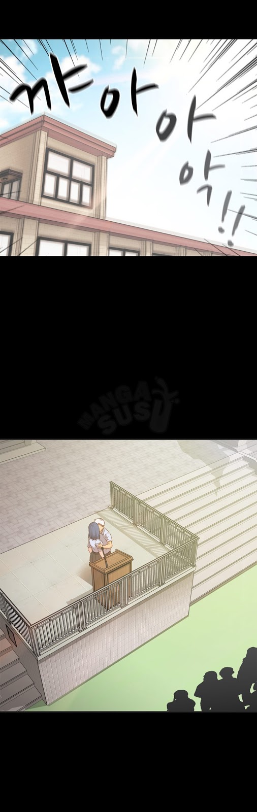 H-Campus: Chapter chapter-25 - Page 33