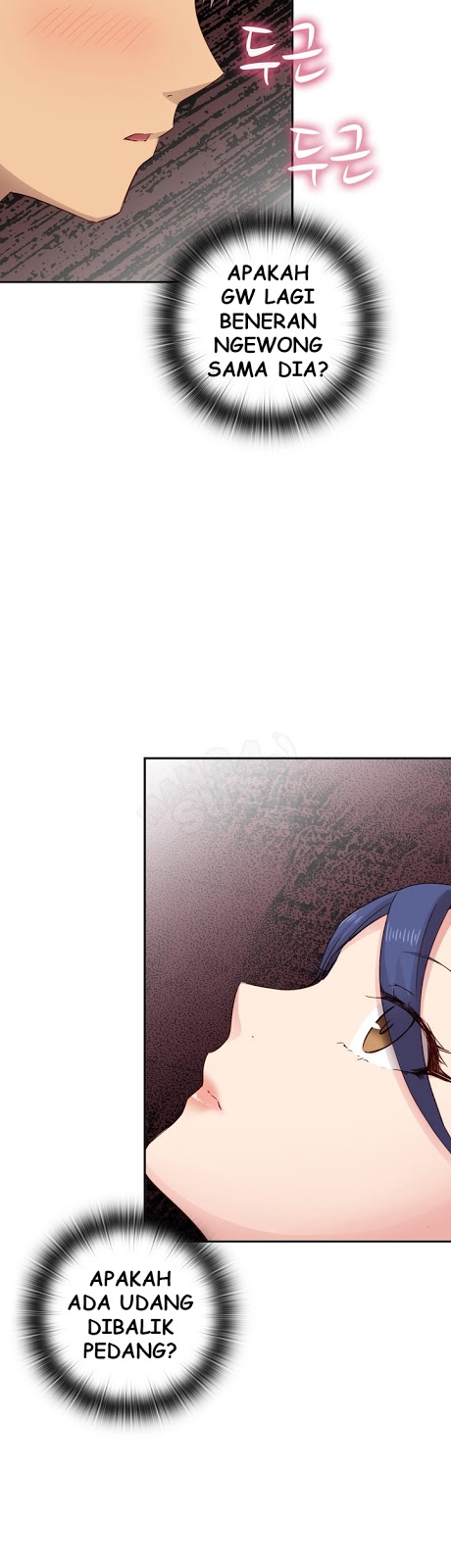 H-Campus: Chapter chapter-25 - Page 41