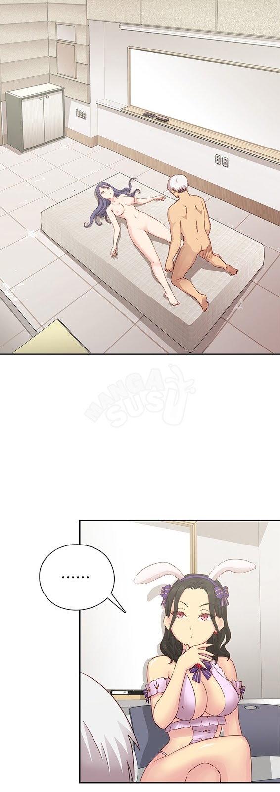 H-Campus: Chapter chapter-26 - Page 1