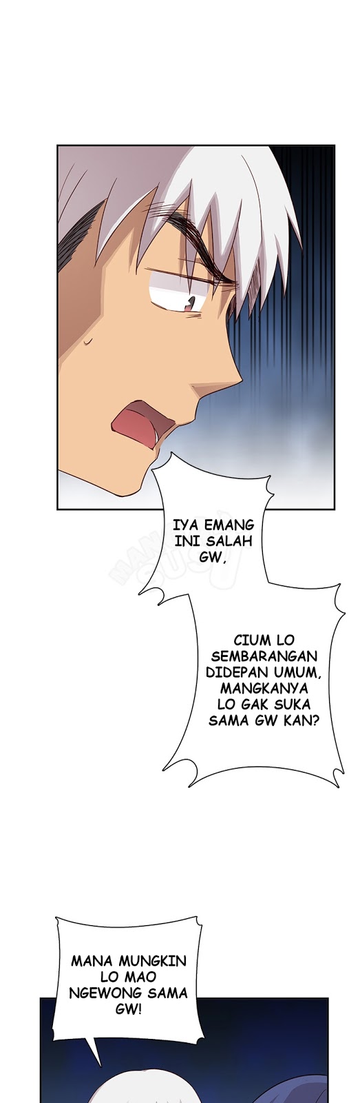 H-Campus: Chapter chapter-26 - Page 7