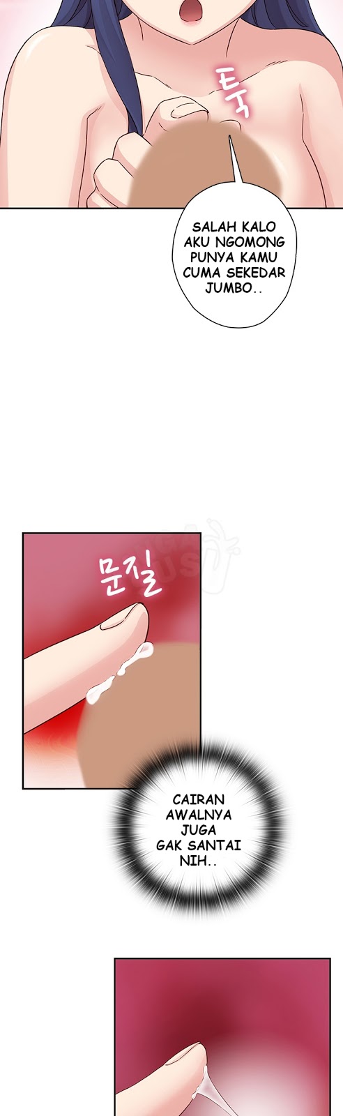H-Campus: Chapter chapter-26 - Page 14