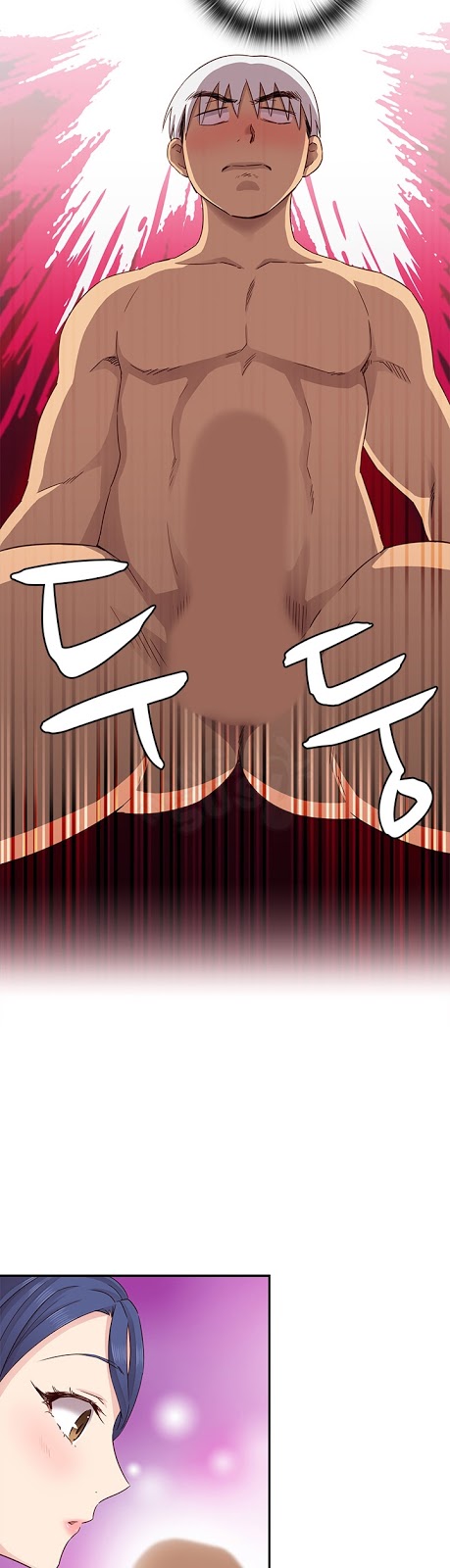 H-Campus: Chapter chapter-26 - Page 18