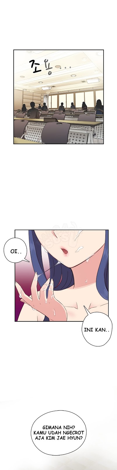 H-Campus: Chapter chapter-26 - Page 34