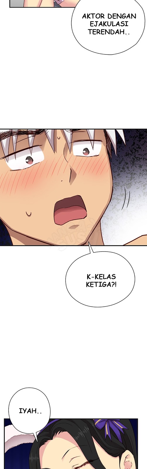 H-Campus: Chapter chapter-27 - Page 6