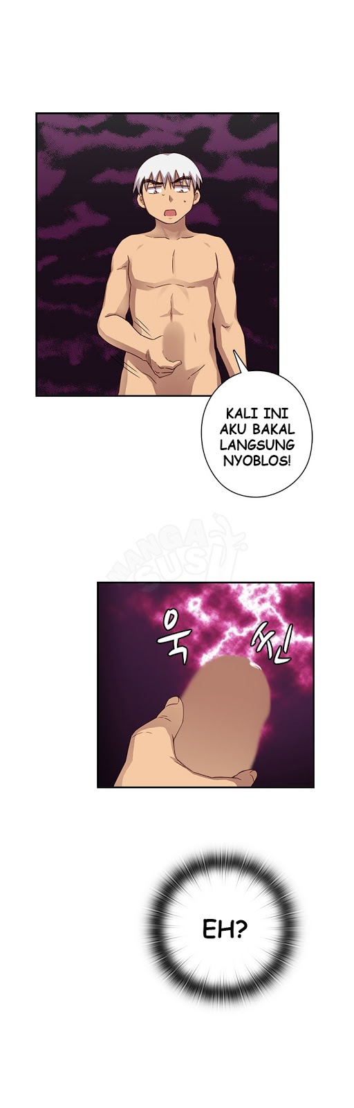 H-Campus: Chapter chapter-27 - Page 12