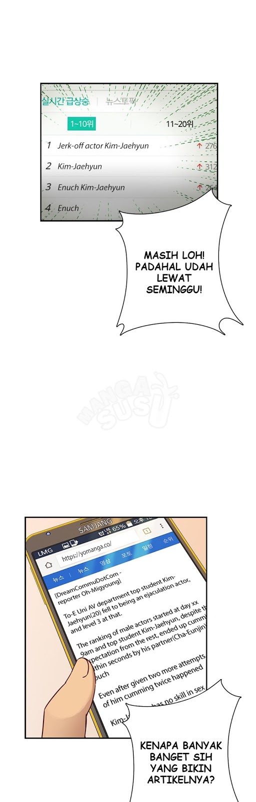 H-Campus: Chapter chapter-27 - Page 34