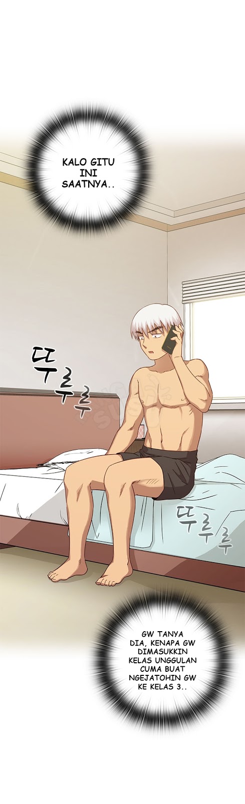 H-Campus: Chapter chapter-27 - Page 39
