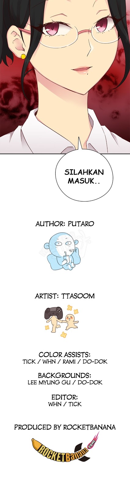 H-Campus: Chapter chapter-27 - Page 53
