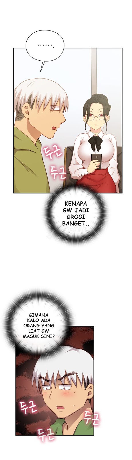 H-Campus: Chapter chapter-28 - Page 3