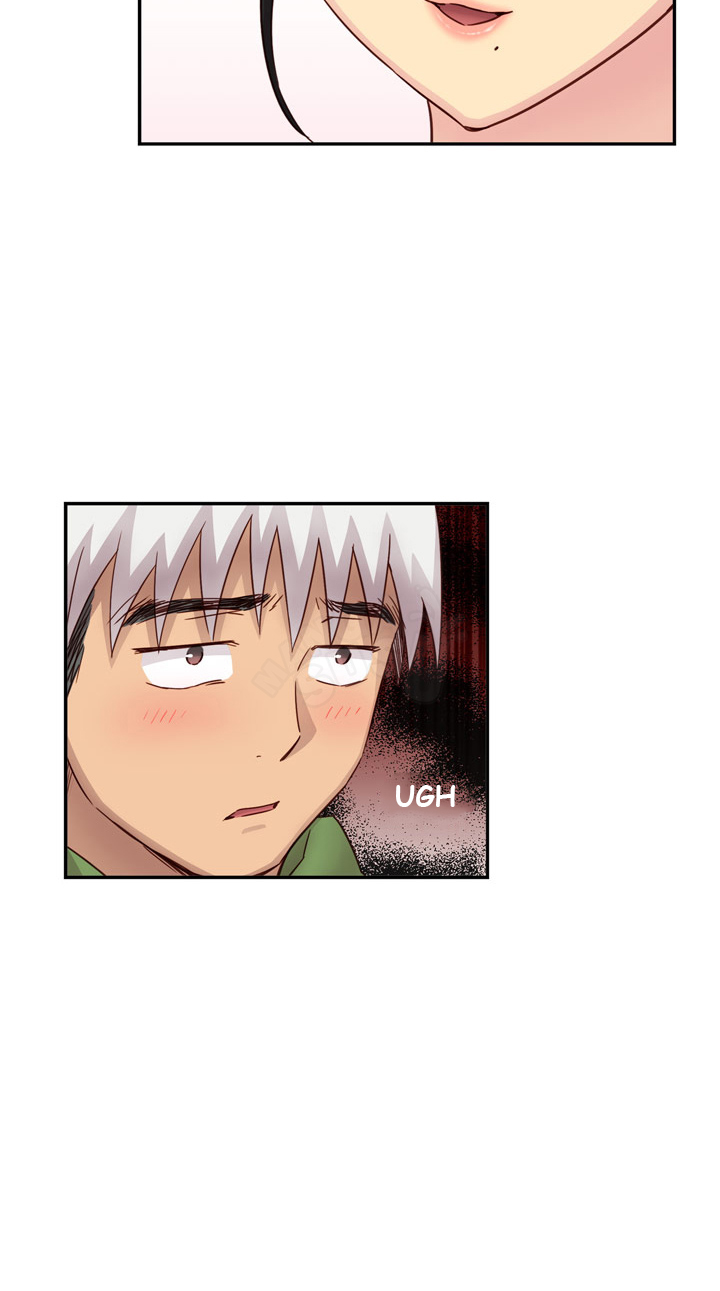 H-Campus: Chapter chapter-28 - Page 17